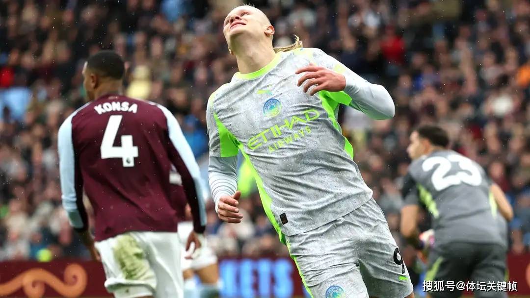 从阿森纳加时末段遗憾出局到阿斯顿维拉国际比赛日门线救险，山东泰山回应争议备战NBA常规赛的简单介绍